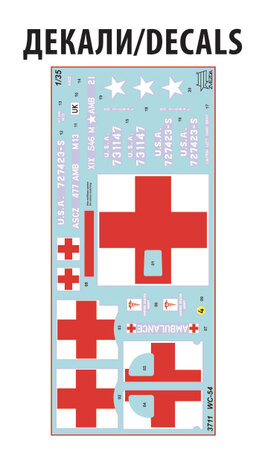 ZVEZDA 3711 AMBULANCE WC-54 1/35