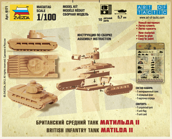 ZVEZDA 6171 BRITISH INFANTRY TANK "MATILDA II" 1/100