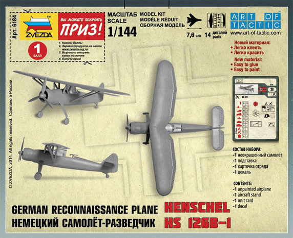 ZVEZDA 6184 HENSCHEL HS 126B-1 1/144
