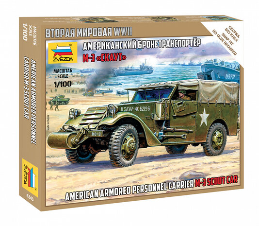 ZVEZDA 6245 AMERICAN ARMORED PERSONNEL CARRIER M-3 SCOUT CAR 1/100