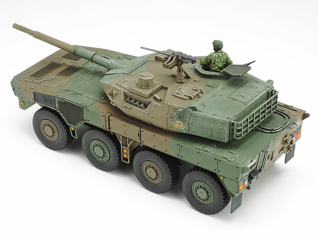 TAMIYA 32596 TYPE 16 MANEUVER COMBAT VEHICLE 1/48