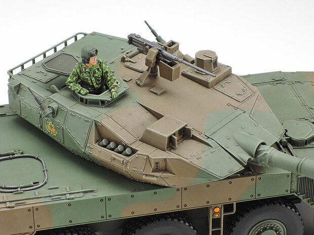 TAMIYA 32596 TYPE 16 MANEUVER COMBAT VEHICLE 1/48
