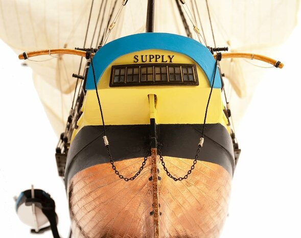 ARTESANIA LATINA 22420 HMS SUPPLY 1/50