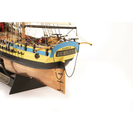 ARTESANIA LATINA 22420 HMS SUPPLY 1/50