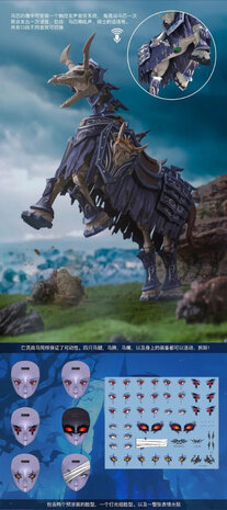 BORDER BA002 HELL KNIGHT SYL 1/12 