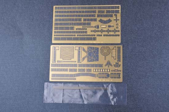 TRUMPETER 03706 USS IOWA BB-61 1/200