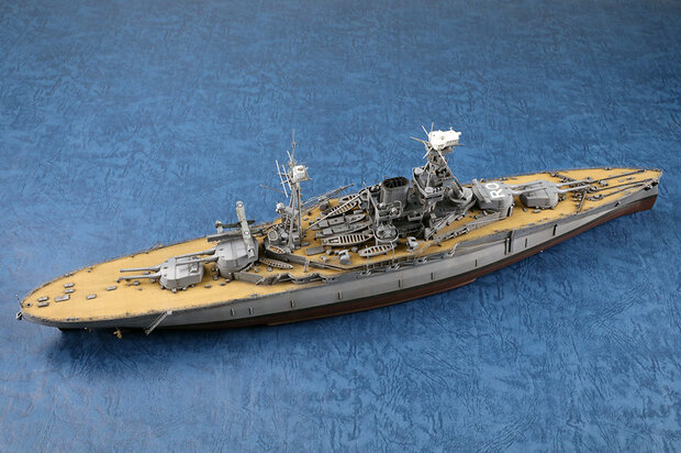 TRUMPETER 03578 HMS ROYAL OAK 1/350