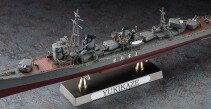 HASEGAWA 40106 JAPANESE DESTROYER TYPE KOH IJN YUKIKAZE 1/350