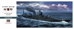 HASEGAWA 40076 IJN LIGHT CRUISER AGANO 1/350