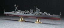 HASEGAWA 40076 IJN LIGHT CRUISER AGANO 1/350