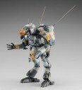 HASEGAWA 64126 MASCHINEN KRIEGER LUNA HUND 1/20