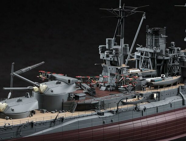 HASEGAWA 40122 IJN BATTLESHIP "MUTSU"1/350
