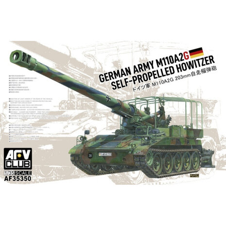 AFV AF35350 GERMAN ARMY M110A2G SELF-PROPELLED HOWITZER 1/35 