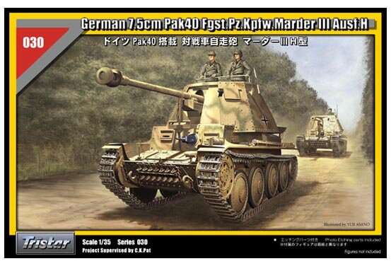 TRISTAR 35030 WWII GERMAN 7,5cm PAK40 Pz.Kpfw. MARDER III Ausf.H 1/35