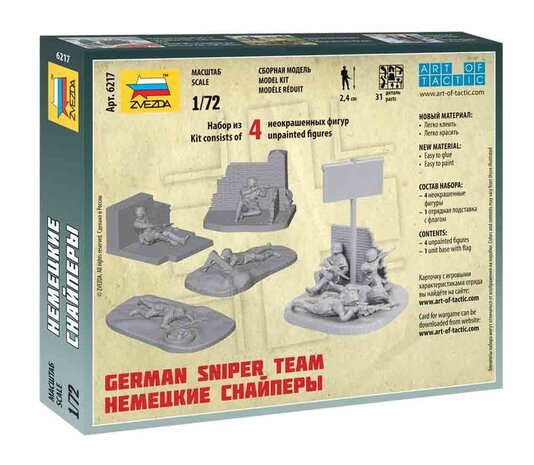 ZVEZDA 6217 WWII GERMAN SNIPER TEAM 1/72 