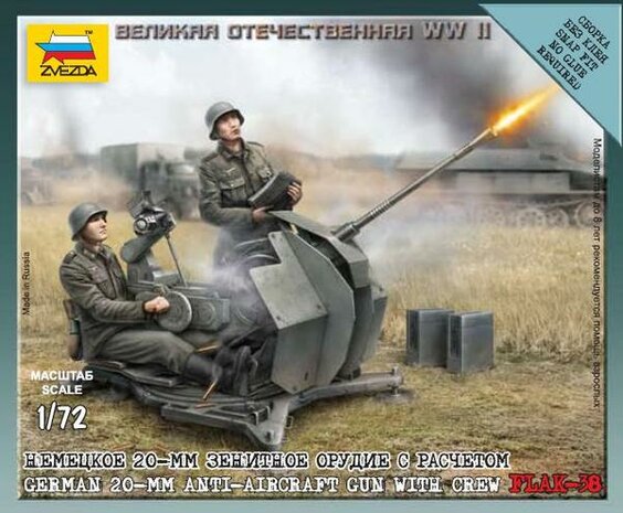 ZVEZDA 6117 WWII GERMAN 20-mm ANTI-AIRCRAFT GUN FLAK 38 w. CREW 1/72