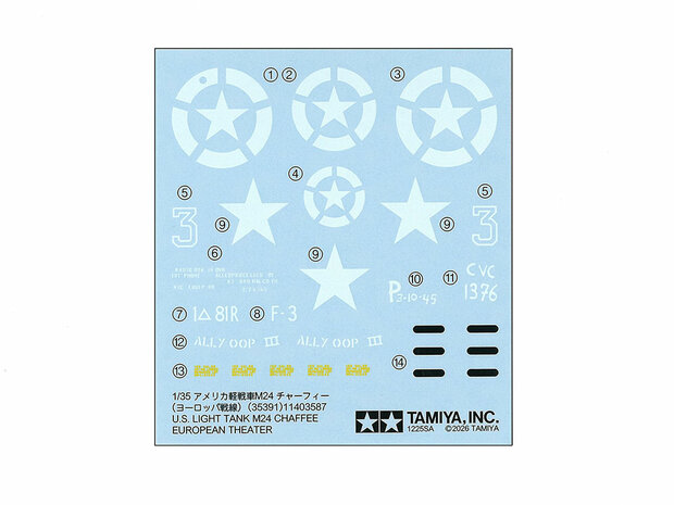 TAMIYA 35391 U.S. M24 CHAFFEE light tank 1/35