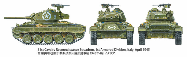 TAMIYA 35391 U.S. M24 CHAFFEE light tank 1/35