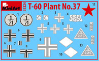MINIART 35224 T-60 PLANT No.37 EARLY SERIES 1/35