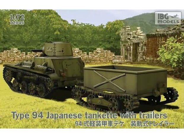 IBG MODELS 72045 TYPE 94 JAPANESE TANKETTE WITH TRAILERS 1/72