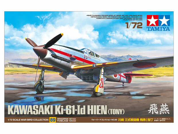 TAMIYA 60789 KAWASAKI Ki-61-Id HIEN