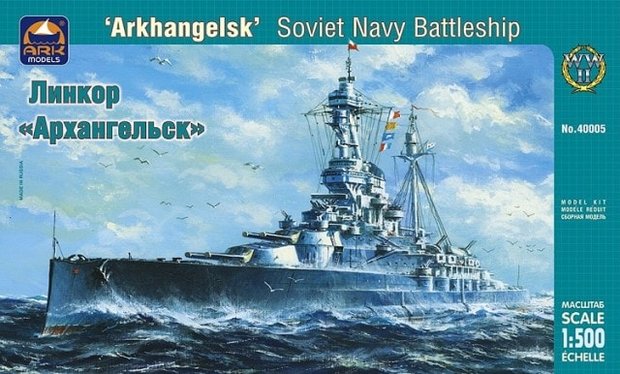 ARK MODELS 40005 “ARKHANGELSK” SOVIET NAVY BATTLESHIP 1/500