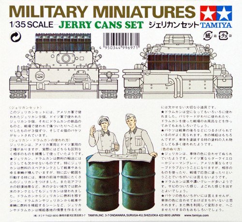 TAMIYA 35026 JERRY CANS SET 1/35