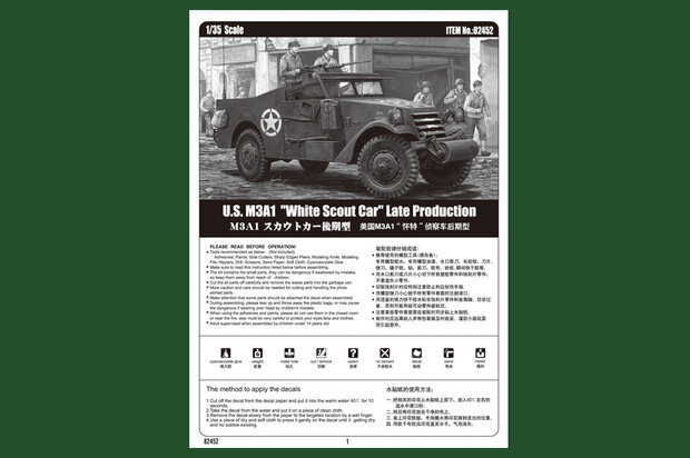 HOBBY BOSS 82452 U.S. M3A1 "WHITE SCOUT CAR" 1/35