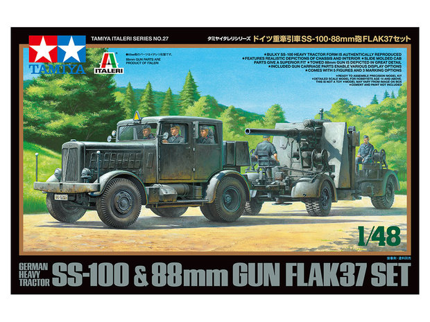 TAMIYA 37027 SS-100 & 88 MM GUN FLAKS37 SET 1/48