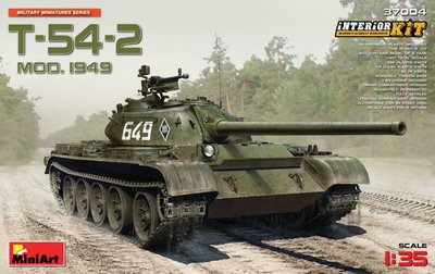 MINIART 37004 T-54-2 MOD.1949 SOVIET MEDIUM TANK 1/35