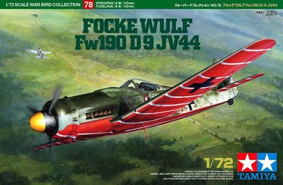 TAMIYA 60778 FOCKE WULF Fw190 D9 JV44 1/72