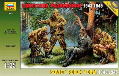 ZVEZDA 3643 SOVIET RECON TEAM 1943-1945 1/35