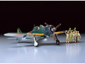 TAMIYA-61027-MITSUBISHI-A6M5c-ZERO-FIGHTER-(ZEKE)-1-48