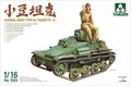 TAKOM-1009-CHINESE-ARMY-TYPE-94--TANKETTE-1-16