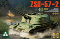 TAKOM-2058-ZSU-57-2-1-35