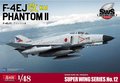 ZOUKEI-MURA-SWS48-12-F-4EJ-PHANTOM-II-1-48