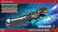 HASEGAWA-64787-SPACE-PIRATE-BATTLESHIP-ARCADIA-THIRD-SHIP-[VARIANT]-ATTACK-ENHANCED-TYPE-1-2500