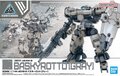 BANDAI-5066310-30-MINUTES-MISSIONS-eEXM-9-BASKYROTTO-(GRAY)-1-144