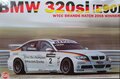 HOBBY-NUNU-PN24037-BMW-320SI-[E90]-WTCC-BRANDS-HATCH-2008-WINNER-1-24