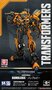 TRUMPETER-08105-TRANSFORMERS-THE-LAST-KNIGHT-BUMBLEBEE