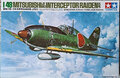 TAMIYA-61018-MITSUBISHI-J2M3-INTERCEPTOR-RAIDEN-JACK-1-48