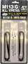 AFV-AF35066-NATO-TRACK-M113-G-NL-YPR765-1-35