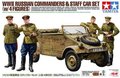 TAMIYA 25153 WWII RUSSIAN COMMANDERS & STAFF CAR SET (w/4 FIGURES) 1/35