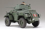 TAMIYA 32587 BRITISH 7TON ARMORED CAR Mk.IV 1/48_