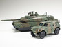 TAMIYA 32590 JAPAN GROUND SELF DEFENSE FORCE LIGHT ARMORED VEHICLE 1/48_